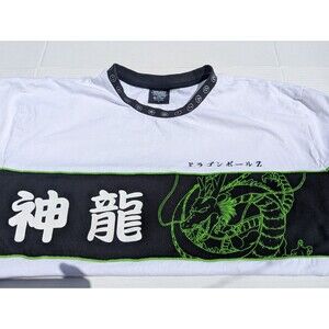 Dragonball Z Vintage Large Anime T Shirt White Black Green Japanese